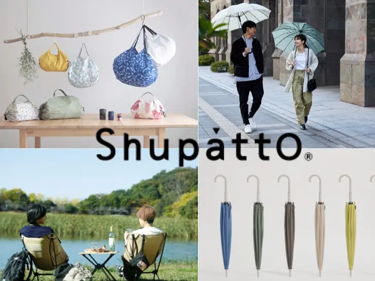 Neuheiten von Shupatto