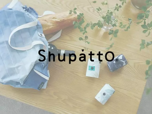 Neuheiten von Shupatto