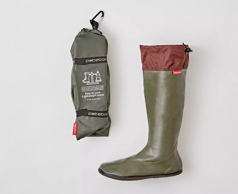 khaki boot & pouch.jpg